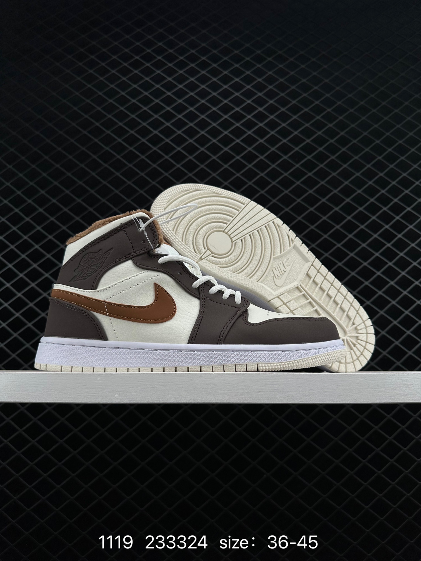 Air Jordan 1 Mid aj1